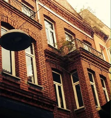 Puffin Boutique - Provincia di Istanbul