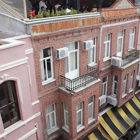 Hostel Puffin Boutique -